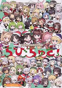 TYPE-MOON学園ちびちゅき！特典アクリルスタンド 空の境界 月姫 両儀式 TYPE-MOON学園ちびちゅき！特典アクリルスタンド 空の境界 月姫